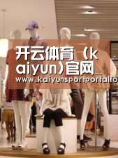 店面展示二(图1)