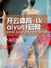 店面展示三