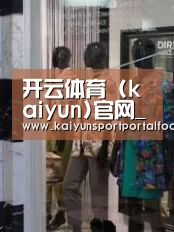 店面展示四(图1)