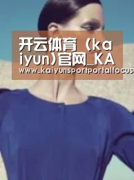 产品名称五