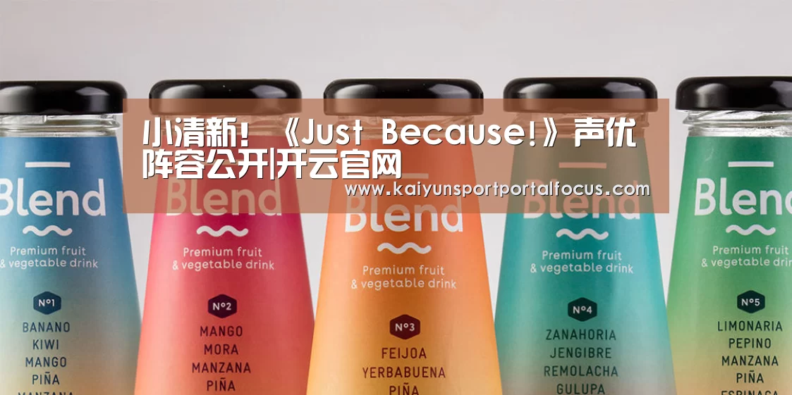 开云体育