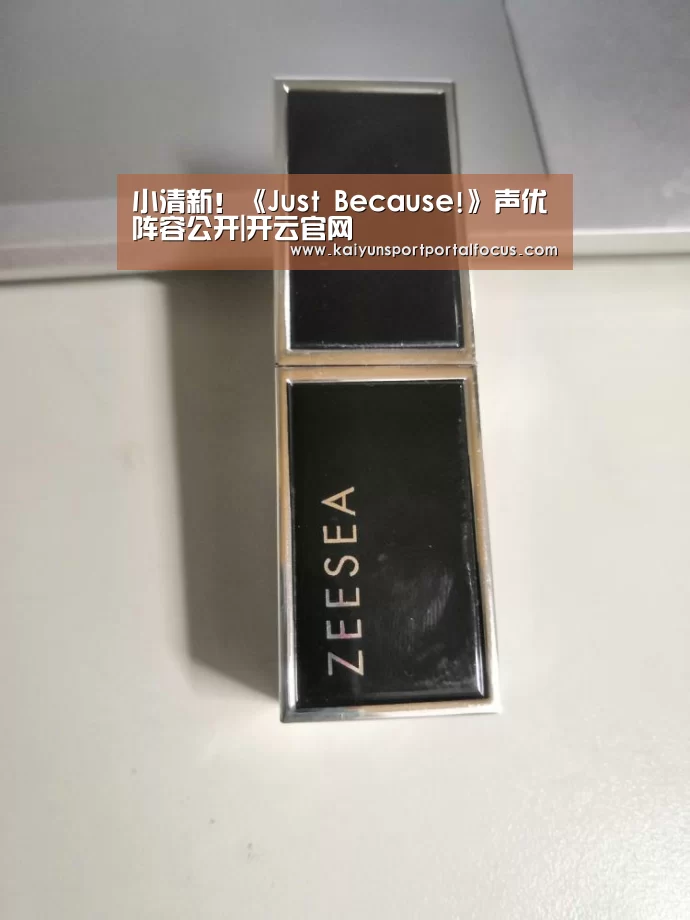 开云官网